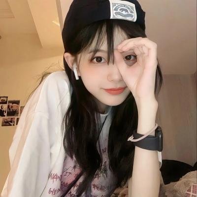 我就问你正常吗